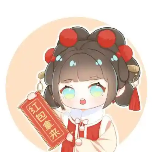 2023年最新版头像(女生头像2024最新款)插图36 2023年最新版头像(女生头像2024最新款)插图36