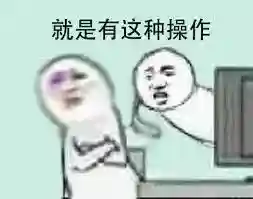 名将之弈吴国阵容搭配(吴国最强T0阵容)插图11