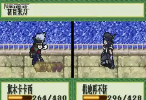 牧场物语矿石镇的伙伴们贤者之石(牧场物语矿石洞各层物品)