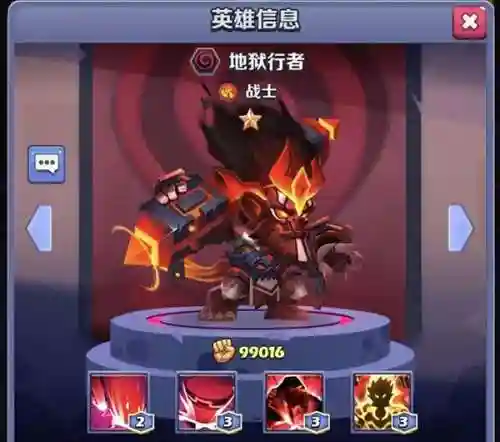 奇幻世界英雄阵容搭配攻略(lol下棋攻略阵容推荐)插图8