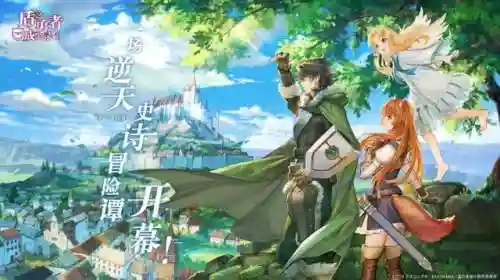 奇缘之旅精灵阵容搭配推荐(奇缘之旅t0阵容)插图7