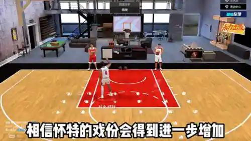 1000万左右的阵容搭配(2kol2阵容2000万身价)