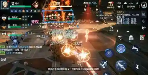 混沌传说阵容搭配攻略大全(混沌之戒3最强阵容合成)插图4