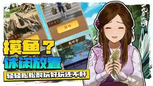 夺命断肠剑怎么搭配阵容(落英神剑决阵容推荐)