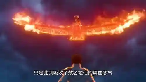 穿越火线之最强系统(穿越cf之无限系统)插图3