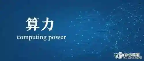 股票分析软件排行榜前十名(股票分析软件有哪些)