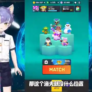 皇室武僧阵容怎么搭配最好(武僧玩什么种族最好)