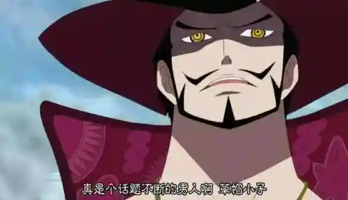 六星雷利搭配什么阵容(地下城堡最强六星阵容)插图1