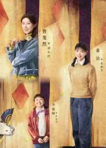 陆毅最佳阵容搭配(陆逊袁绍最强搭配)插图5