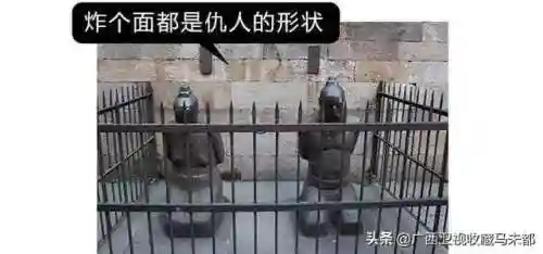 金人混搭阵容怎么搭配(黄权的阵容搭配)插图11 金人混搭阵容怎么搭配(黄权的阵容搭配)插图11
