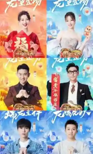 除夕最佳阵容搭配图解说(散兵配什么阵容最强)插图23