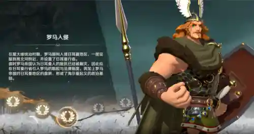 文明与征服关羽搭配阵容(率土之滨征服赛季十佳阵容)插图4
