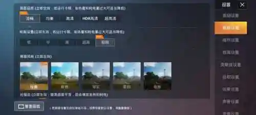 华为荣耀30(荣耀30参数及价格)插图42 华为荣耀30(荣耀30参数及价格)插图42