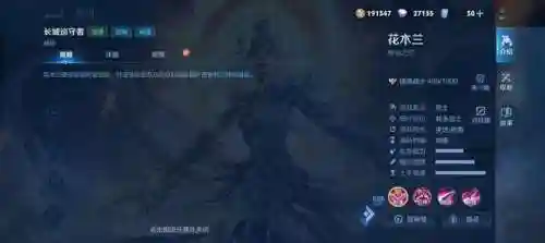 炫舞斗篷搭配阵容图片高清(qq炫舞战旗最好的阵容)插图1