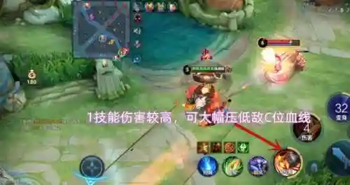 王者张飞搭配什么阵容最好(张飞开荒最稳的一套阵容)插图1