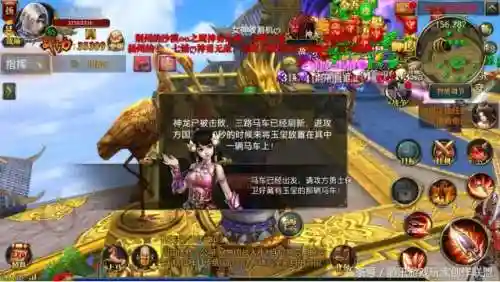 打皇城暗三怎么搭配阵容(王者荣耀三打三最强阵容)插图2 打皇城暗三怎么搭配阵容(王者荣耀三打三最强阵容)插图2