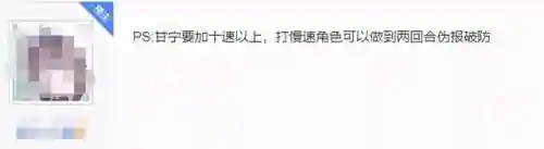 虎臣阵容战法搭配图(三国志战略版许褚战法及阵容搭配)插图16