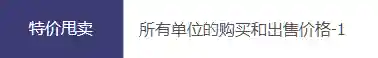 混乱之术阵容搭配推荐(新版云顶四重四秘术阵容)插图10