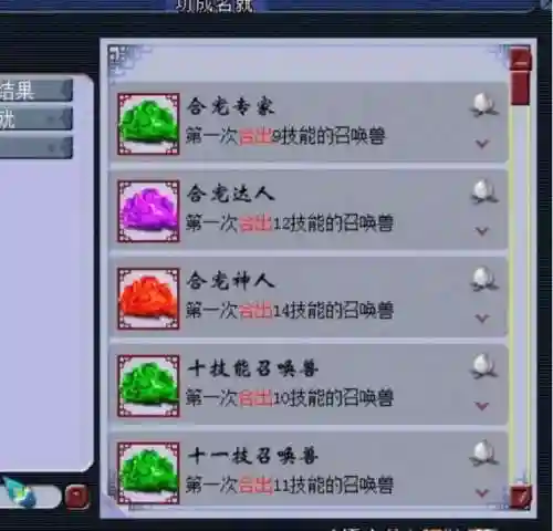 梦幻吸血鬼阵容搭配(梦幻5开从0开始阵容)