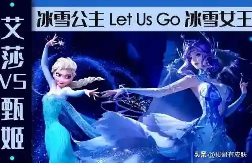 水晶传说阵容推荐搭配最新(神石传说亚伦传最佳阵容)插图1