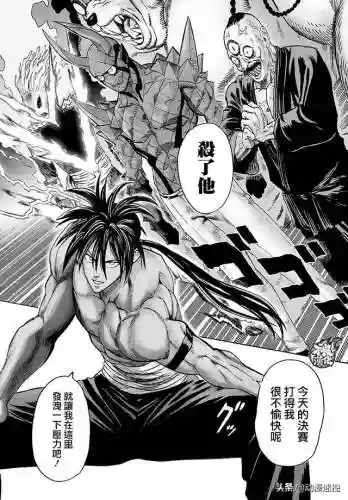 怪人化乔泽阵容搭配(锚点降临t0最强阵容)插图1