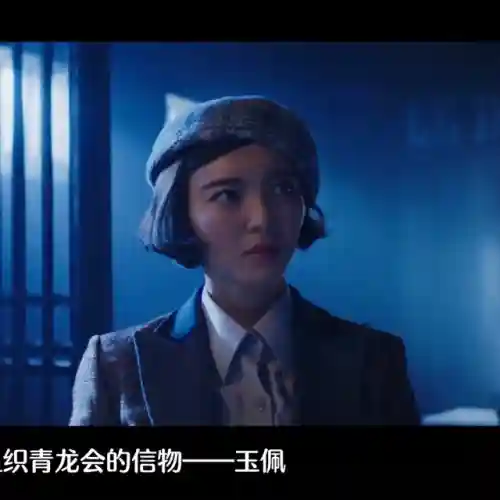 全程危机最佳阵容搭配(最佳阵容3232吃人攻略)插图1 全程危机最佳阵容搭配(最佳阵容3232吃人攻略)插图1