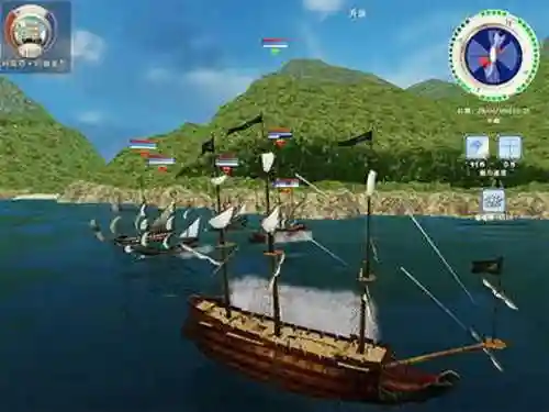 海盗时代2沉船之城任务攻略(海盗时代2恶意扣水手)插图4