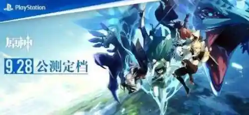 大天使历战阵容搭配图(大天使之剑h5魔剑是最强阵容)插图4