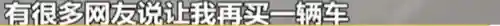 幸福宝8008最新隐藏入口读书(xfb55xyf幸福宝入口使用方法)插图30 幸福宝8008最新隐藏入口读书(xfb55xyf幸福宝入口使用方法)插图30