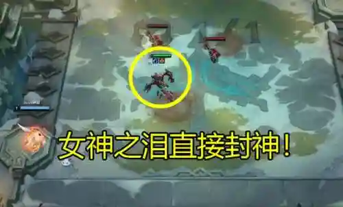 大话封神最强阵容搭配图(大话封神官网)插图1