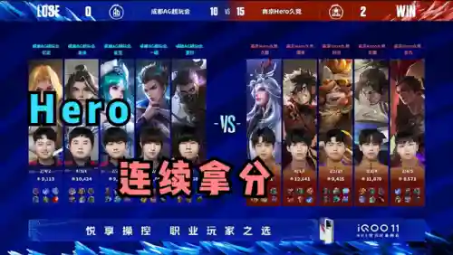 怀特王昭君阵容怎么搭配(郝昭最强阵容搭配推荐)插图2