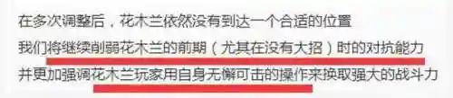 国服第一锐雯出装(锐雯出装2024)