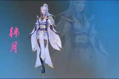 斗破五黑阵容搭配(黑童子pve阵容搭配)插图9