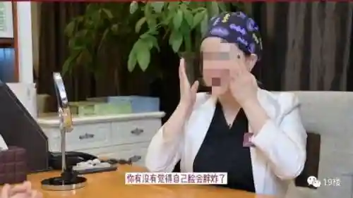问道手游精灵阵容搭配(问道手游5开队伍最佳阵容推荐)插图10