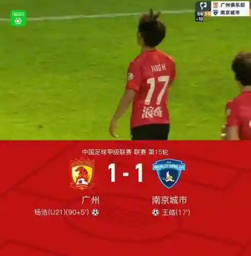 王者荣耀南京获胜阵容搭配(2021王者荣耀最佳阵容)