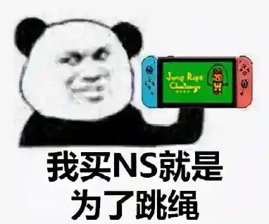 迷托邦阵容搭配推荐(迪奥娜阵容搭配平民)插图12