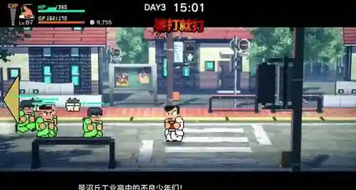 热血物语攻略新手阵容搭配(热血格斗物语出招表)插图3