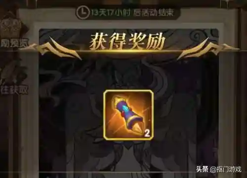 能量剑圣阵容搭配图鉴大全(神都夜行录剑圣阵容)插图1