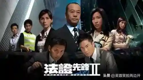 先锋4最强阵容搭配图表(圣地争锋4套阵容推荐)插图1