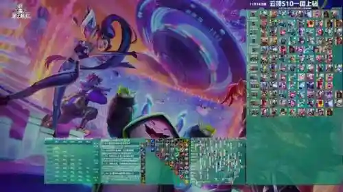4耀光使拉克丝阵容搭配(剑与远征耀光最强阵容)插图11