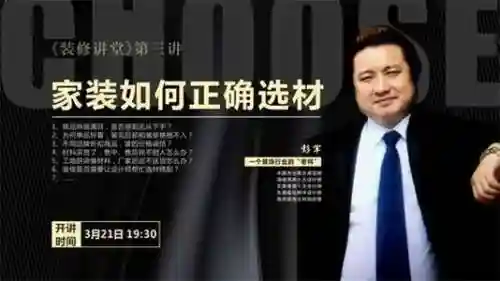 鲁班最强卡组搭配阵容推荐(鲁班七号和谁搭配无敌)