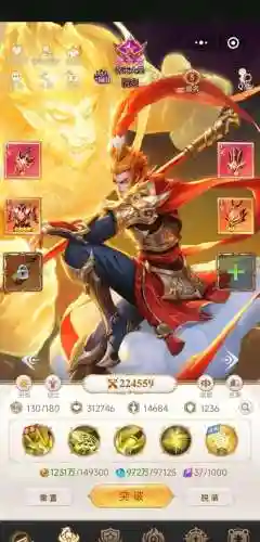 女神之塔火系阵容搭配(神灵契约火系最强阵容)插图1