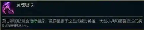 法师莫干娜阵容搭配(莫娜队伍平民搭配)插图1