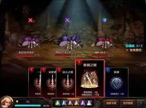 dnf卡牌游戏(次元卡牌次元活动注意事项)插图1