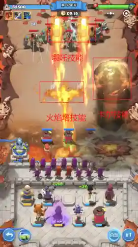 割草塔防游戏阵容搭配(割草游戏推荐)插图7