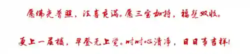 命运之隙阵容搭配推荐最新(命运战歌后期最强阵容)