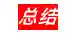 假面骑士游戏英雄寻忆(假面骑士官方正版手游)插图39
