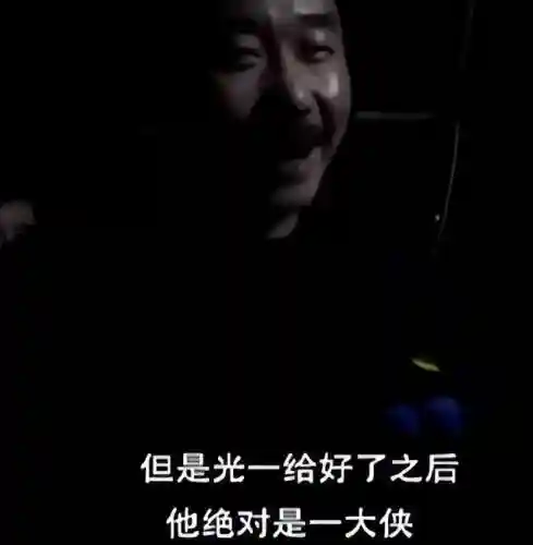 灼心之魔阵容搭配(大天使之剑双智魔阵容)插图67 灼心之魔阵容搭配(大天使之剑双智魔阵容)插图67