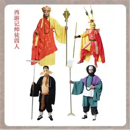 唐僧师徒四人谁死了(唐僧4人还有几人在世)插图10