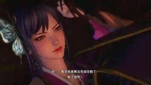 项羽竞速搭配阵容装备最新(项羽出装六神装 最强2021)插图24